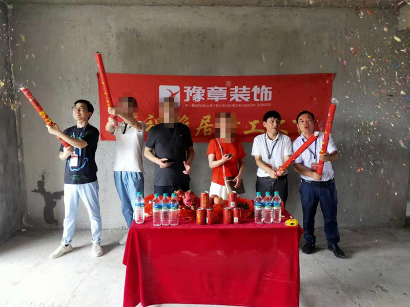 翠湖小區文總_副本.jpg
