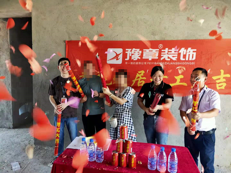 翠湖小區吳女士_副本.jpg