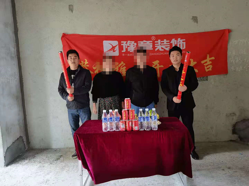 翠湖小區成總_副本.jpg